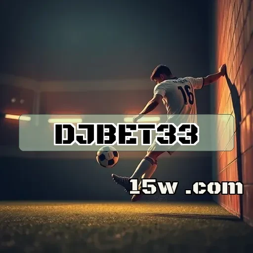 djbet33: Descubra a Revolução dos Esportes Virtuais Agora Mesmo!